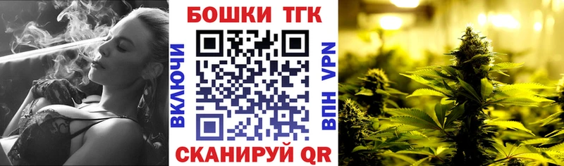 Купить закладку Нижний Ломов Марихуана blacksprut как зайти КОКАИН ГАШ Мефедрон СОЛЬ