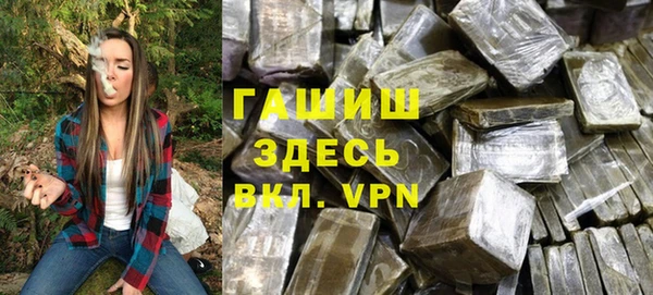 дурь Беломорск