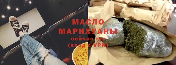 МДПВ Белокуриха