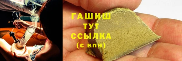 МДПВ Белокуриха
