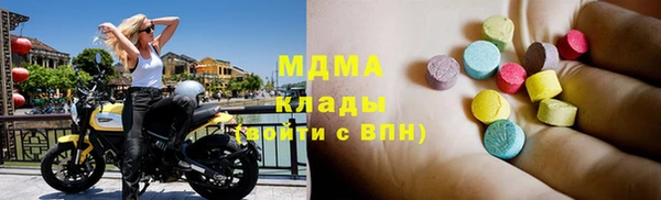 дурь Беломорск