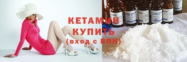 МДПВ Белокуриха