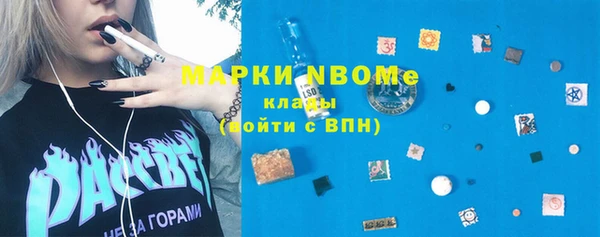 МДПВ Белокуриха