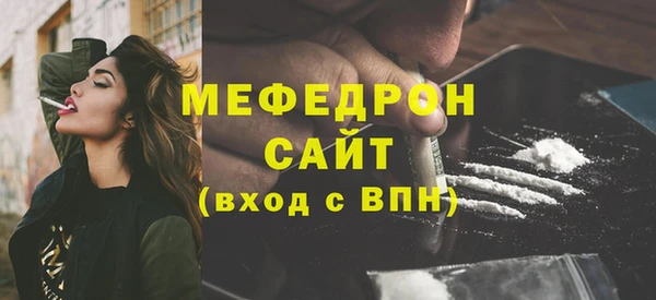 дурь Беломорск