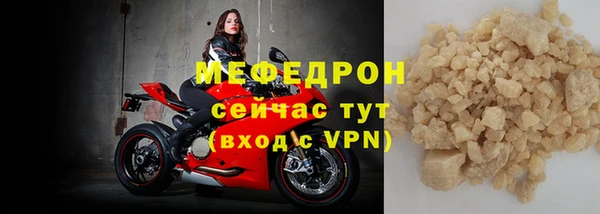 дурь Беломорск