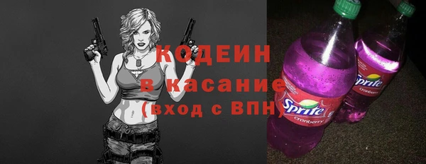 дурь Беломорск