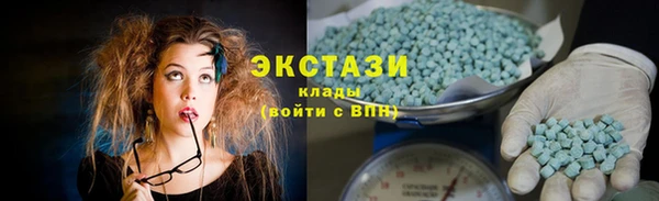 дурь Беломорск