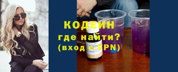 дурь Беломорск