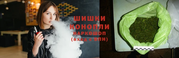 первитин Белоозёрский