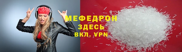 не бодяженный Горнозаводск