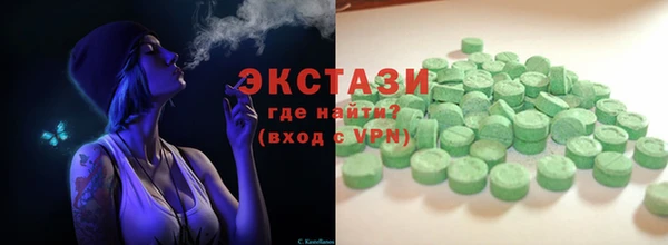 2c-b Баксан