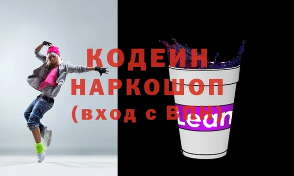 дурь Беломорск