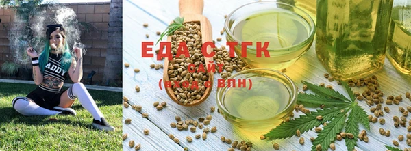 первитин Белоозёрский