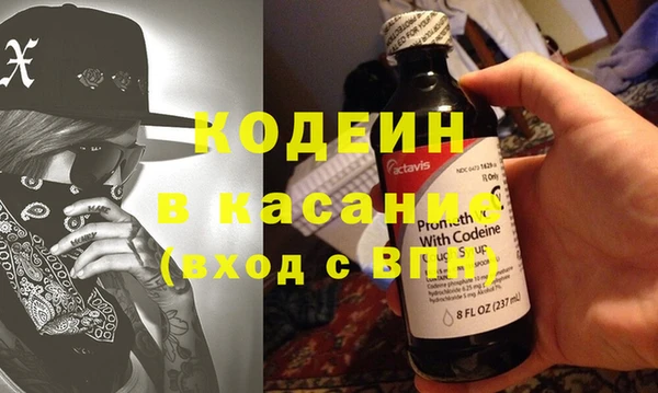 МДПВ Белокуриха
