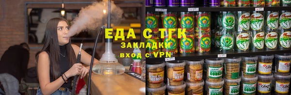 дурь Беломорск