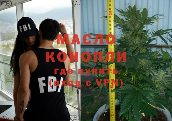 МДПВ Белокуриха