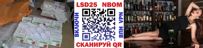 LSD-25 экстази ecstasy  Нижний Ломов 