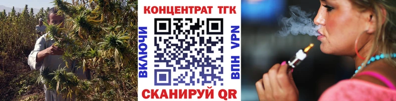 Дистиллят ТГК жижа Нижний Ломов