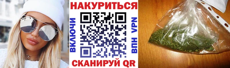 МАРИХУАНА индика  цена   Нижний Ломов 